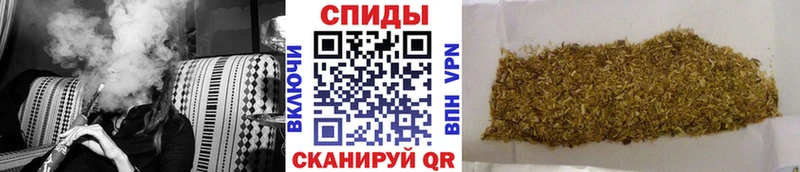 БУТИРАТ бутандиол дарнет шоп Приволжский