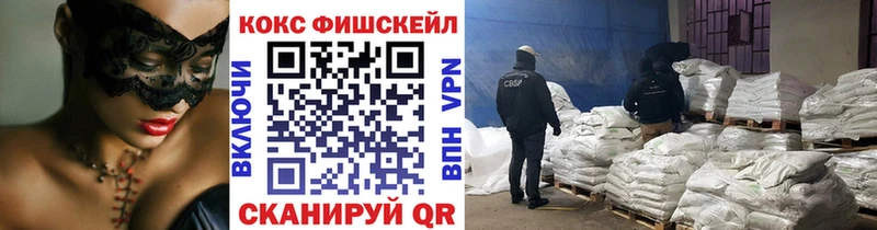 КОКАИН 99% Приволжский