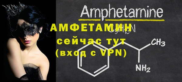 бошки Майский