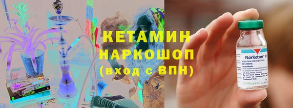 винт Алексин