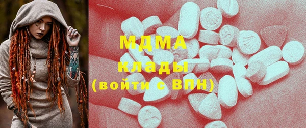 гашиш Абдулино