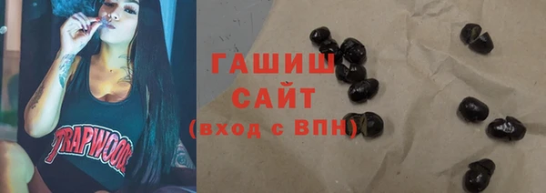 бошки Майский