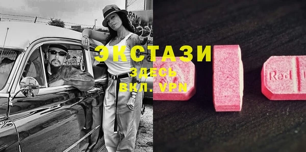винт Алексин