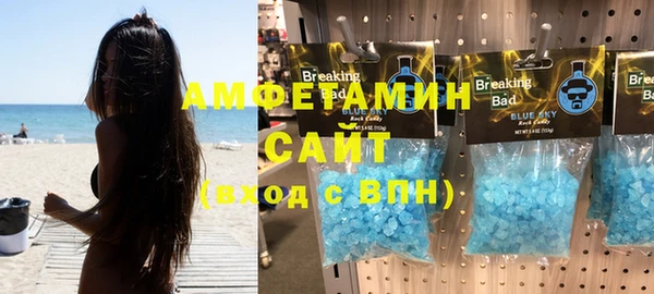 винт Алексин