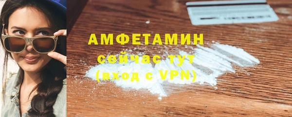 дмт Абинск